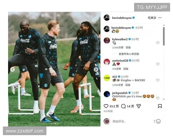 德布劳内复出入大名单仍是核心